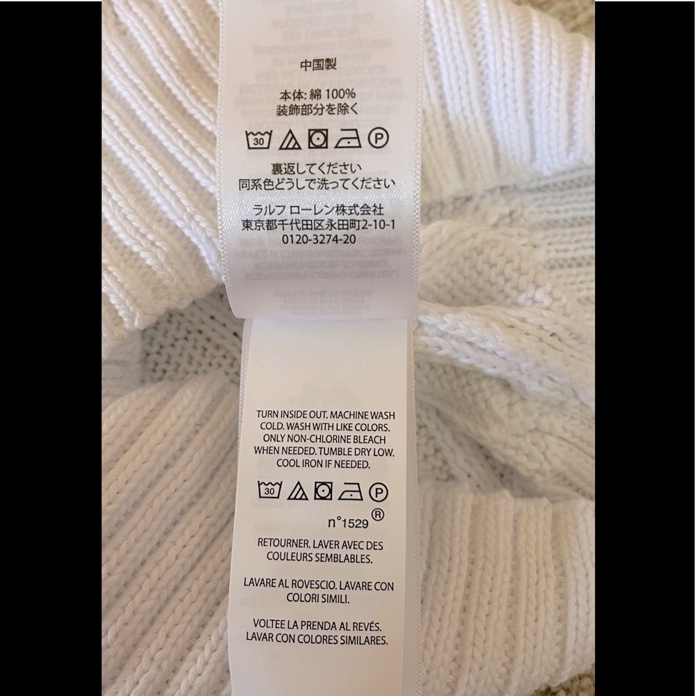 Polo Ralph Lauren

Cable-Knit Short-Sleeve Sweater  white - Picture 16 of 17